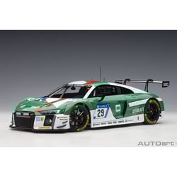 1:18 Audi R8 LMS 24HR...