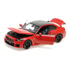 Minichamps 1/18 BMW M2 Coupe(G87)2023