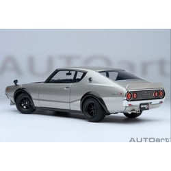 Autoart 1/18 Nissan Skyline...