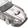 Minichamps 1/18 Jaguar XKR GT3, No.33, FIA GT3 Championshop 2008, Phil Quaife/Stuart Hall,