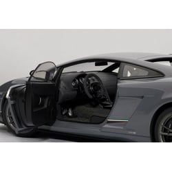 Autoart 1/18 Lamborghini Gallardo Superleggera