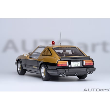 Autoart 1/18 Nissan Fairlady Z (S130) Seibu-Keisatsu Super Z