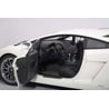 Autoart 1/18 Lamborghini Gallardo LP560-4, Monocerus with optional Cordelia wheels