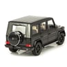 1:18 Mercedes-Benz G Class (W463) 2015 (iScale)