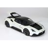 BBR 1/18 Maserati MC20 2020