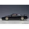 Autoart 1/18 Honda NSX-R (NA2) 2002