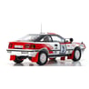 Kyosho 1/18 Toyota Celica GT-Four, Toyota Team, Night Race, No.3, Winner Rally Safari, Waldegard Bjorn /Gallagher Fred 1990