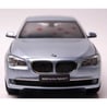 Kyosho 1/18 BMW ActiveHybrid 7 series