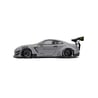 Solido 1/18  Nissan GT-R (R35) LBWK Bodykit Type 2.0 2024 with Wataru Kato-San figure