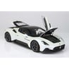 BBR 1/18 Maserati MC20 2020