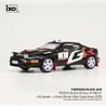 IXO 1/18 Toyota Celica GT4 Turbo ST185 No.1 Winner Rallye Costa Brava 2025  J.M.Latvala/Janni Hussi