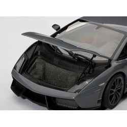 Autoart 1/18 Lamborghini Gallardo Superleggera