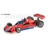Minichamps 1/18 Brabham Alfa Romeo BT45B No.8 1977 H.J.Stuck