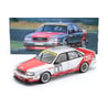 WERK83 1/18 Audi V8 Quattro No.1 DTM Team AZR (Audi Zentrum Reutlingen) 1992 Frank Biela