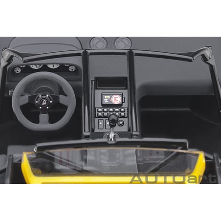 Autoart 1/18 Lamborghini Diablo SV-R