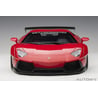 1:18 LB-WORKS Lamborghini Aventador  (AUTOart)