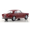 Kyosho 1/18 Alfa Romeo Giuletta Sprint Veloce 1956