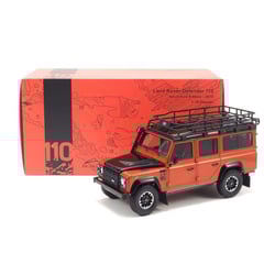 Almost Real 1/18 Land Rover...