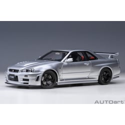 Autoart 1/18 Nissan Skyline...