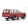 Kyosho 1/18 Toyota Land Cruiser 60