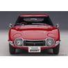 Autoart 1/18 Toyota 2000GT (with metal wire spoke wheels)