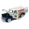 Autoworld 1/18 Chevrolet Police Van 1948 Monopoly Edition Bonus Mr. Monopoly Figure Included
