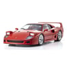 Kyosho 1/18 Ferrari F40 1987