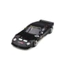 1/18 Lamborghini LB-Works Miura
