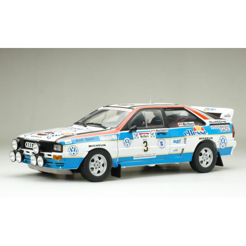 Sun Star 1/18 Audi quattro A2, Rallye WM, Marlboro Rally Argentina,1984, Ellesse, No.3, J.Recalde/J.Del Buono