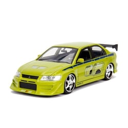 1:24 Brian's Mitsubishi...