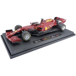 Bburago 1/18 Ferrari SF1000...