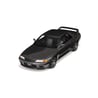 Otto Mobile 1/18 Nissan Skyline GT-R (BNR32) 1993