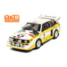 IXO 1/18 Audi Sport Quatro S1 No.2 Rally Monte Carlo 1986 W. Röhrl C. Geistdörfer