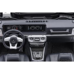 Autoart 1/18 Mercedes Benz AMG G Class G63 2019