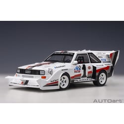Autoart 1/18 Audi Sport...