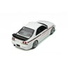 1/18 Nissan Skyline GT-R (R33) Mine's 1998