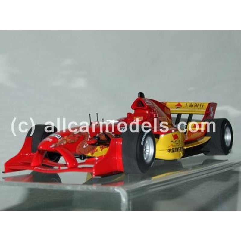 Autoart 1/18 1/18 A1 GP 2007 Team China