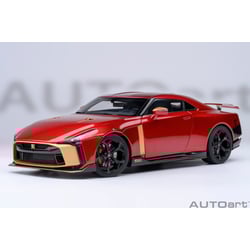 Autoart 1/18 Nissan GT-R50...