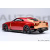 Autoart 1/18 Nissan GT-R50 by Italdesign 2020