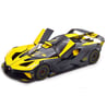 Bburago 1/18 Bugatti Bolide W16.4 2020