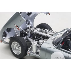 1/18 Jaguar Lightweight E-Type