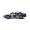 1/18 Subaru Legacy RS Gr.A Rally Rac, No.21, 1991, Colin McRae/D.Ringer