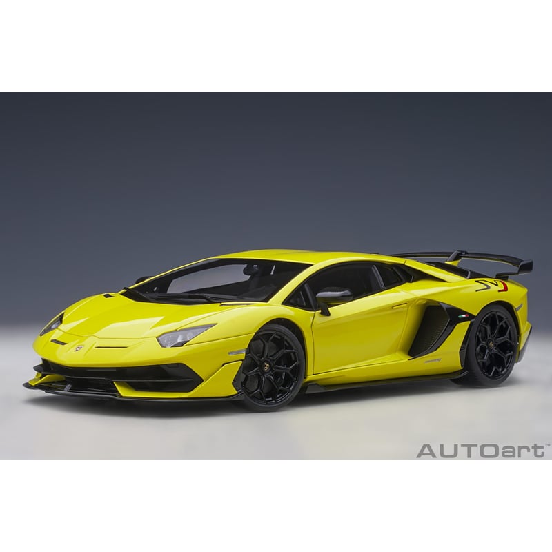 Autoart 1/18 Lamborghini Aventador SVJ