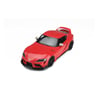 GT Spirit 1/18 Toyota Supra GR Heritage Edition 2019