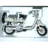 1:12 Lambretta 125D (New Ray)