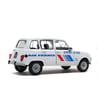 Solido 1/18 Renault 4L GTL Air France 1978