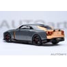 Autoart 1/18 Nissan GT-R50 by Italdesign 2020