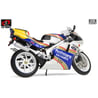 LCD Models 1/12 Honda NSR 250R SP 1995