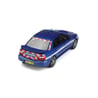 Otto Mobile 1/18 Subaru Impreza STI WRX Gendarmerie