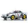 Kyosho 1/18 Lancia Stratos HF Alitalia, No.1, Winner Monte Carlo 1977(Night Version) S.Munari/S.Maiga